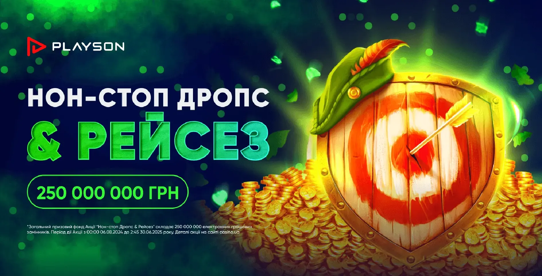 casino.ua